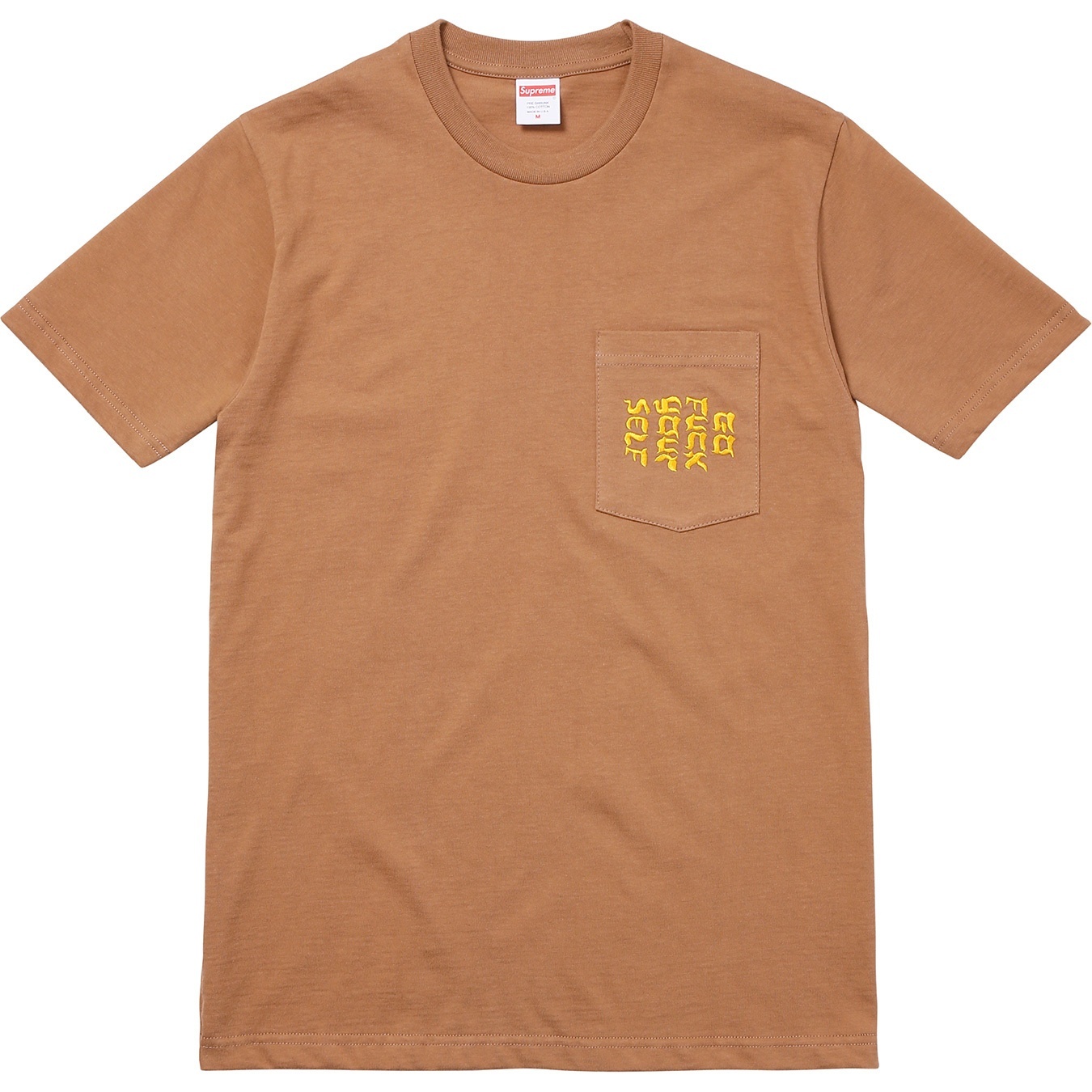 Go Fuck Yourself Tee view 7
